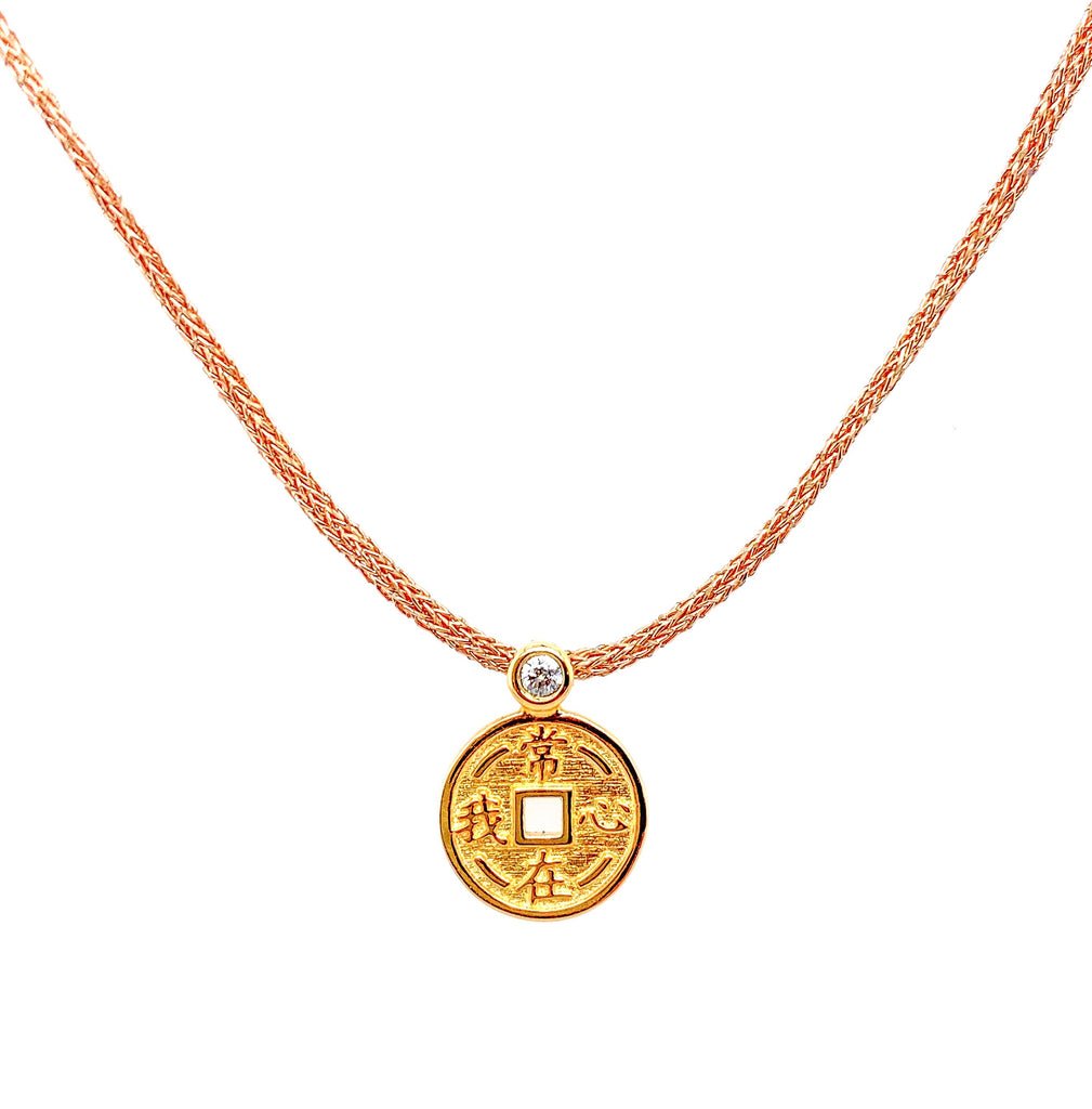 「常在我心」 Lucky Coin with Copper Thread Necklace in 18K Yellow Gold