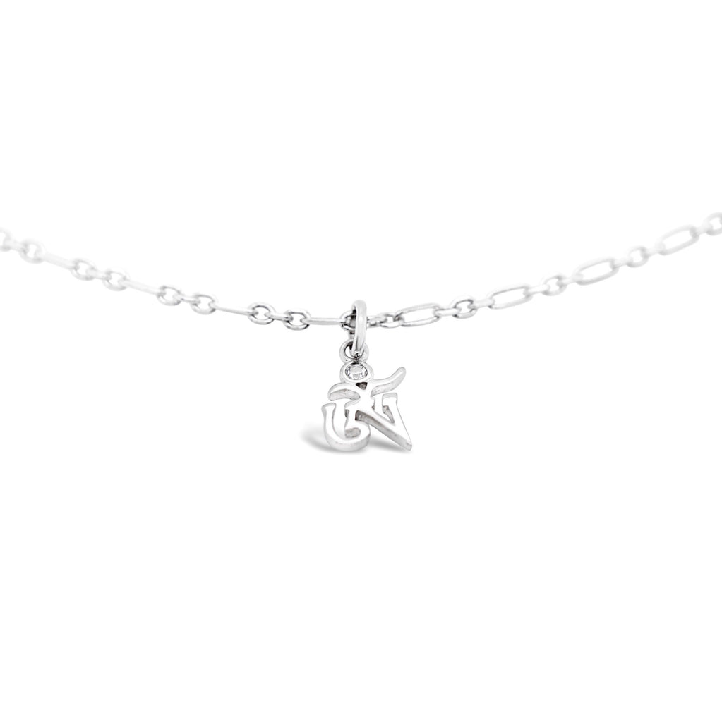 OM Diamond-Cut Sterling Silver Chain Necklace in Rhodium-Plating