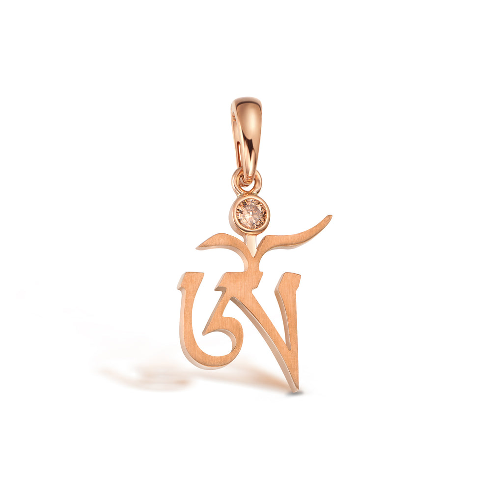 YOUNG BY DILYS' OM Fancy Brown Diamond Medium Pendant in 18K Rose Gold